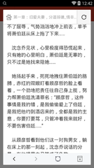 极速快3计划官网